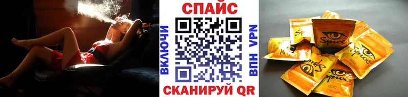 БУТИРАТ Butirat  Купить где  Инта 