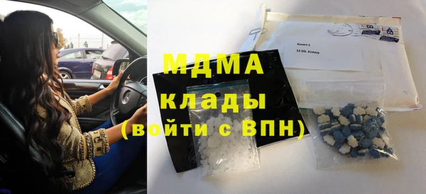 jwh Горняк