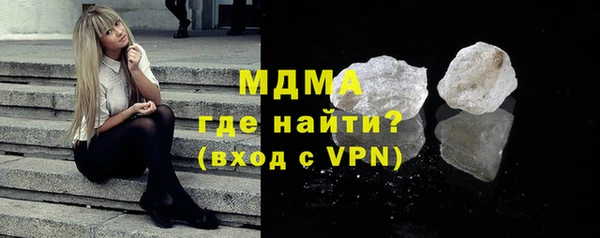 jwh Горняк