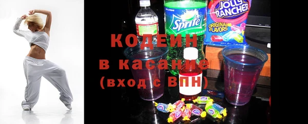 jwh Горняк