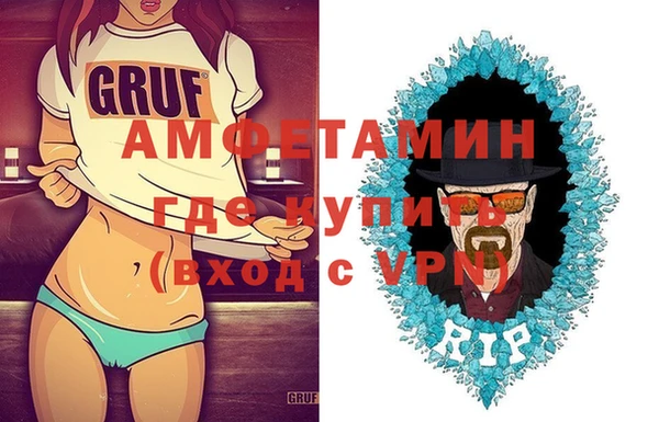 jwh Горняк