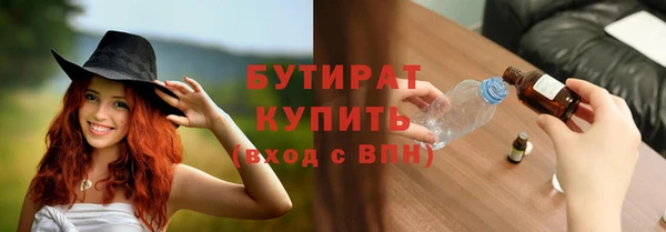 jwh Горняк