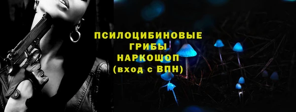 jwh Горняк