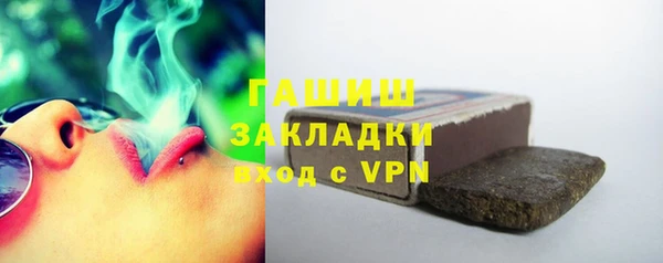 jwh Горняк