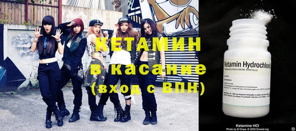 каннабис Горно-Алтайск
