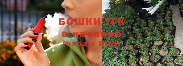 jwh Горняк