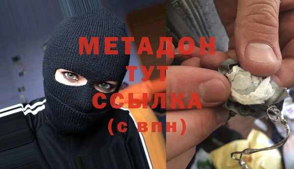 jwh Горняк
