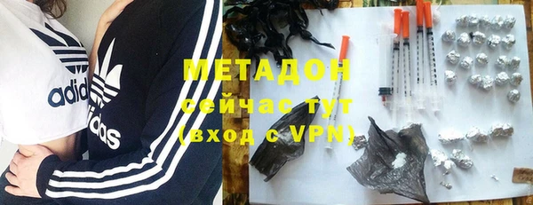 каннабис Горно-Алтайск