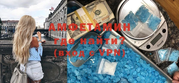 каннабис Горно-Алтайск